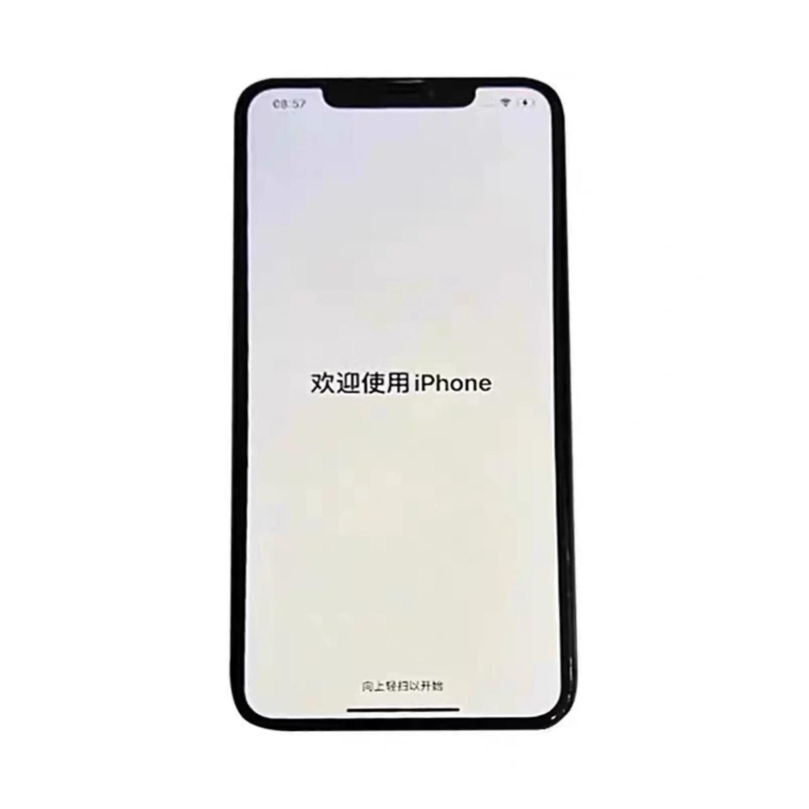 适用于苹果手机解iphone7/8/11/14远程管理ipad监平板mdm配置刷机 - 图2