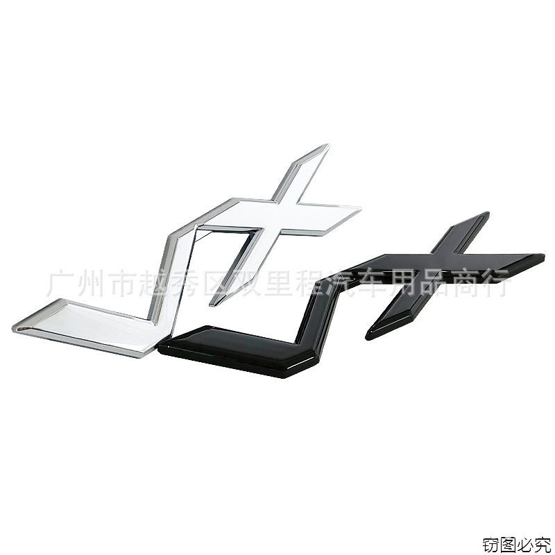 适用于丰田霸道陆地巡洋舰车标丰田普拉多VX R L S 排量标车身贴