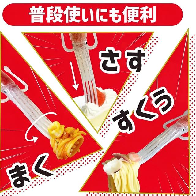 Octopus instant noodles fork Japanese Japanese squid squid fun fork Japanese dishes funny tableware fruit cup noodle fork
