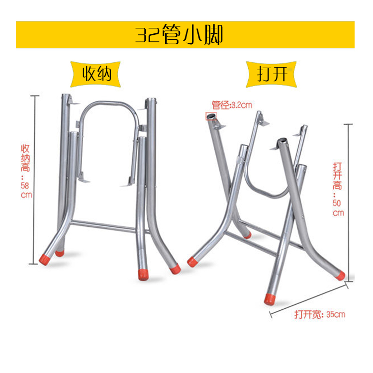 包邮圆桌子支架大排档餐桌脚架简约折叠桌腿支架桌架铁桌脚架子