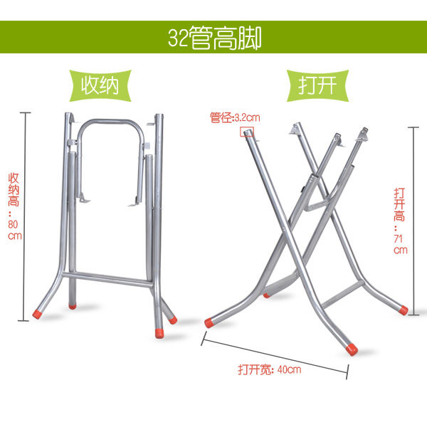 包邮圆桌子支架大排档餐桌脚架简约折叠桌腿支架桌架铁桌脚架子