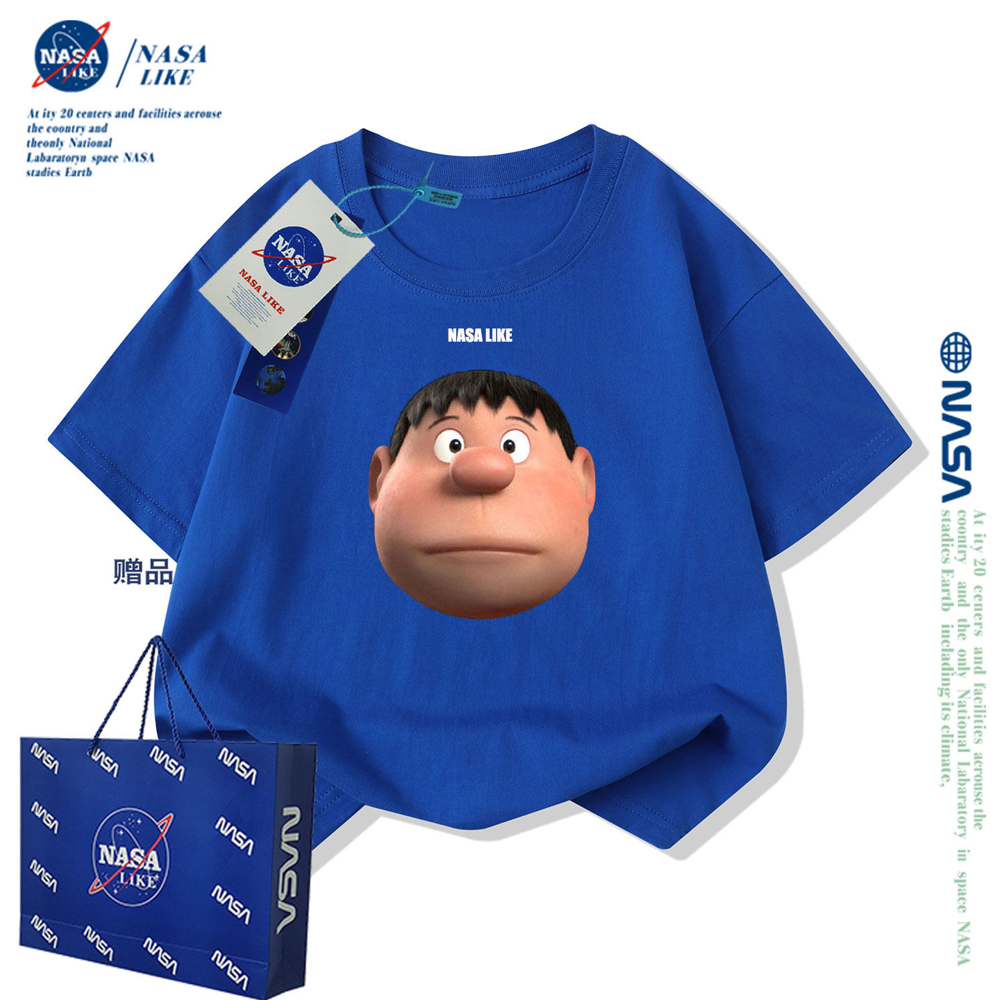 NASA联名短袖t恤男女童胖虎印花美式潮牌百搭宽松亲子纯棉半袖潮t,淘宝优惠券,粉丝福利购,淘宝优惠卷