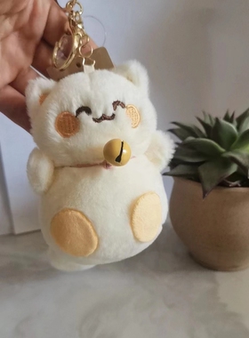 其他精品毛绒钥匙扣卡通