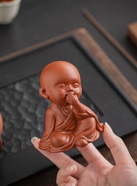 新中式禅意紫砂四不小沙弥摆件