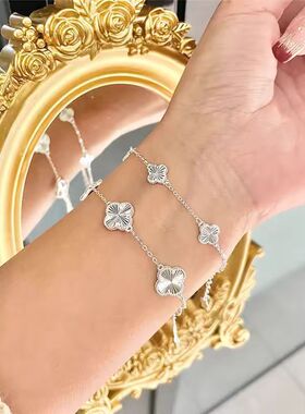 YIN银四叶草999足银镭射手链