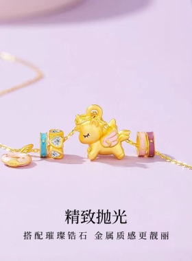 YIN银次元摩天轮s925纯银甜梦独角兽项链女款小众设计轻奢小木马