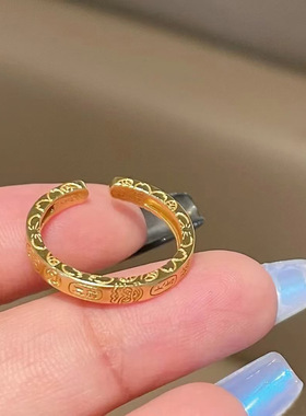 S925纯银古法吉言戒指