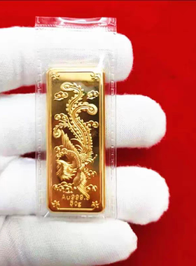 仿真金条凤凰镀金店银行样品金条道具装饰摆设展示收藏