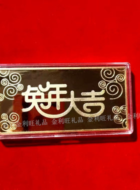 铜镀金装饰简约柜台玄关仿真金条