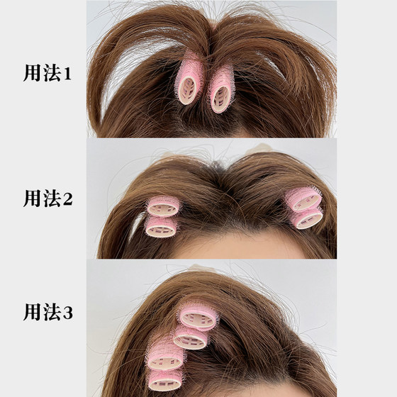 One-clip instant fluffy hair clip for high-top hair roots