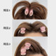 One-clip instant fluffy hair clip for high-top hair roots