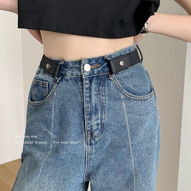 Lazy belt women's jeans waist-controlling tool