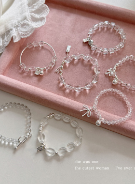 小众设计感仿水晶手链女款手串