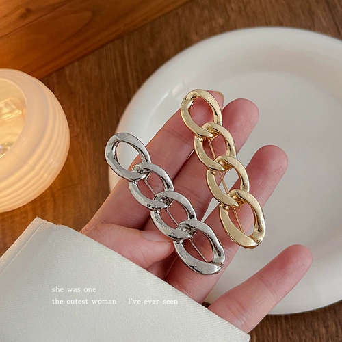 Джинсы затягивающие артефактные брюки.