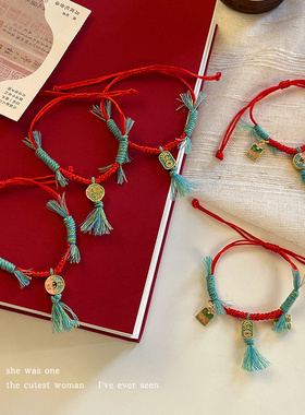 新中式流苏编织红色手链编织手串