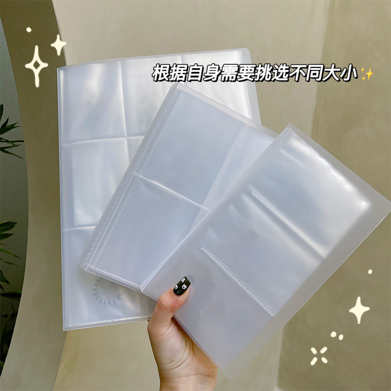 首饰收纳册收纳袋戒指耳饰项链饰品防尘防氧化pvc透明密封包装袋,淘宝优惠券,粉丝福利购,淘宝优惠卷