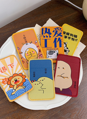 刘海发帖女卡通可爱创意魔法贴