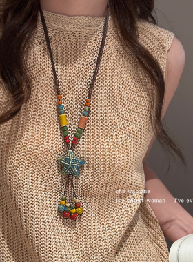 波西米亚风彩色陶瓷海星项链夏日