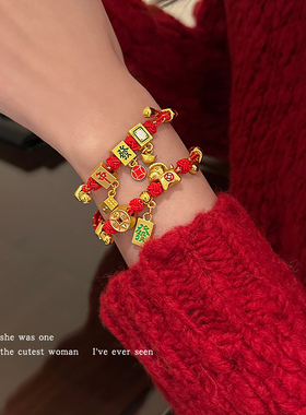 民族风手工编织红绳手链新年手绳