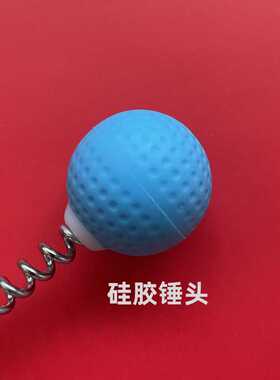 圆球按摩锤硅胶全身通用敲打棒