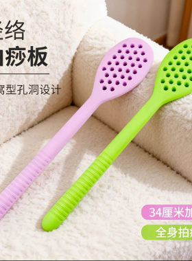 经络拍打器硅胶拍痧板按摩锤棒疏通养生健康专用捶背神器全身家用