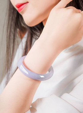 老坑缅甸处理翡翠手镯女款紫翡玉镯子正圈美人镯冰糯种紫罗兰飘绿