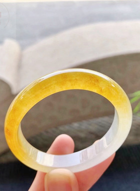 翡翠手镯天然黄翡翠玉镯子玉石冰种平安贵妃镯老坑翡翠鸡油黄送礼