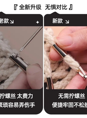 松紧抽绳调节弹簧扣猪鼻子固定器