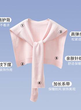 搭配白衬衫的小披肩衬衣外搭叠穿