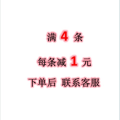 文浩6143毛巾纯棉不掉毛成人洗脸大婚庆劳保福利回礼柔软吸水面巾 - 图0