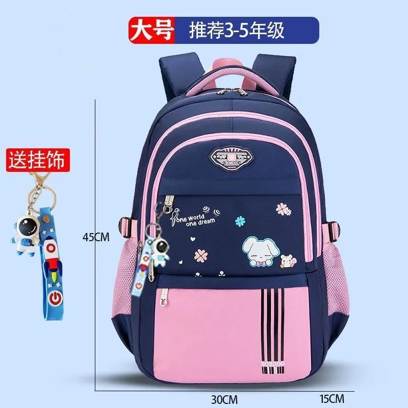 太空人小学生书包男生1-2-3-5-6年级儿童一二四三到六年级初中生-图1