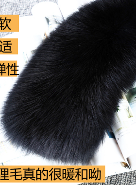 真皮狐狸毛领子真毛男女通用单买翻领大衣方领皮草围脖单卖假领子