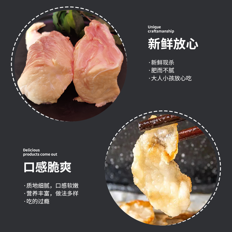 牛胸口油新鲜烧烤胸口捞朥片牛胸口肉火锅食材牛油牛胸口500g-图1