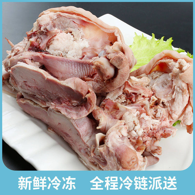 羊头肉新鲜整只熟羊头肉无骨非全熟半成品羊脸肉羊杂清真4斤装,淘宝优惠券,粉丝福利购,淘宝优惠卷