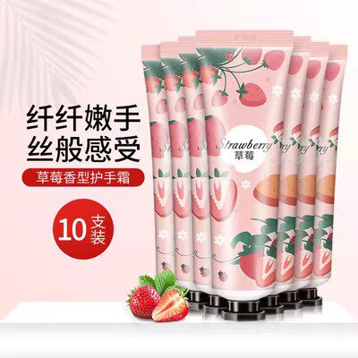 Hand cream wholesale hydrating floral and fruity fragrance drainage activity moisturizing opening gift company dry crack scan code portable winter
