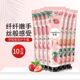 Hand cream wholesale hydrating floral and fruity fragrance drainage activity moisturizing opening gift company dry crack scan code portable winter