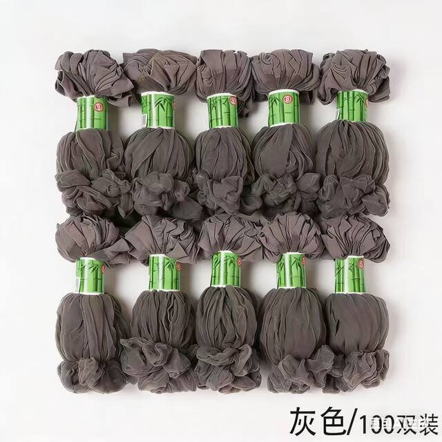 100 pairs of summer thin invisible anti-snag socks for women
