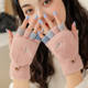 2022 new style student half finger gloves