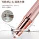 Electric eyebrow trimmer, eyebrow shaving pen, automatic eyebrow trimming tool, safe trimmer, rechargeable eyebrow trimmer for men and women