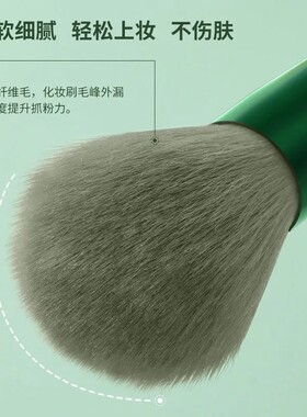 13支化妆刷套装全套柔软收纳便携初学者细节粉底眼影腮红刷子