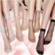 Solid color invisible autumn simple 100 pairs of ultra-thin crystals