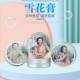 Old Shanghai Snowflake Cream Women's Hand Cream Moisturizing Face Cream Domestic Products Old Brand Skin Care Products