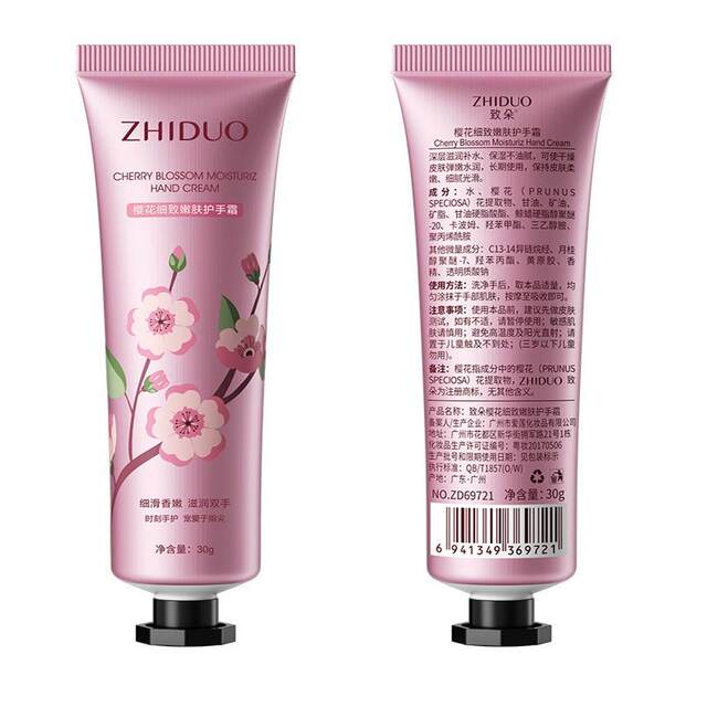 Hand cream for students, hydrating, moisturizing, rejuvenating, dry and refreshing, reducing greasiness and cracking, compact, portable in autumn and winter