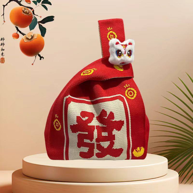 新年大容量小包包针织袋手提袋外出门便携收纳手腕喜庆马年2026,淘宝优惠券,粉丝福利购,淘宝优惠卷
