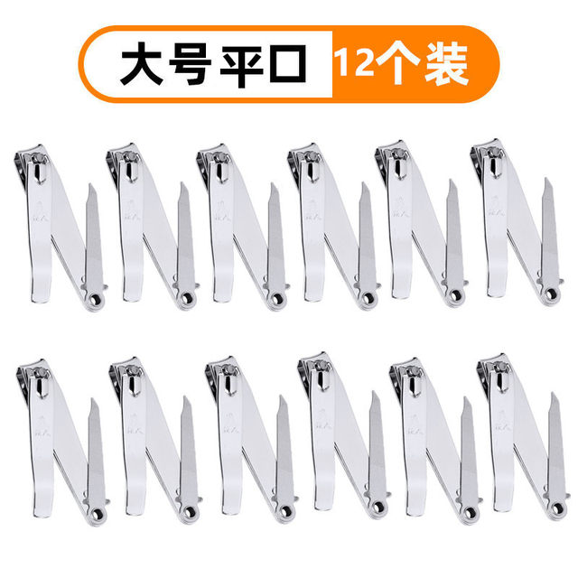 Strong man nail clipper large old model 618 for home use