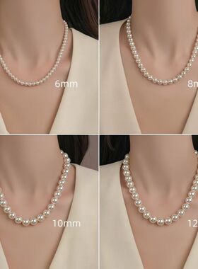 强光白色淡水珍珠项链一件包邮