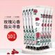 Hand cream wholesale hydrating floral and fruity fragrance drainage activity moisturizing opening gift company dry crack scan code portable winter