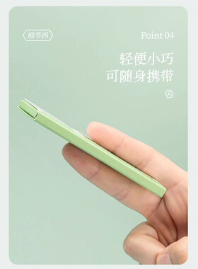 中国吸油面纸男士面部女控收缩毛
