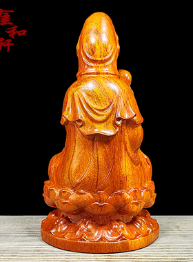 送子观音木雕黄花梨摆件工艺品雕刻佛堂实木实心红木观世音