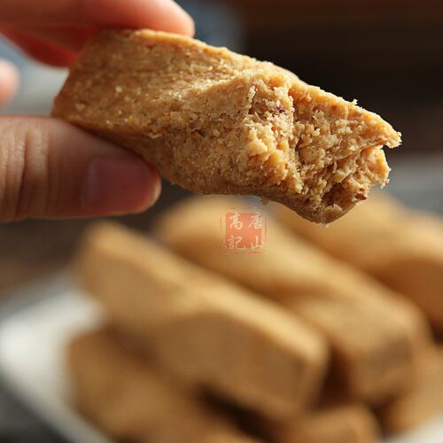 河北唐山特产 花生酥糖 高小酥小包装黑芝麻酥糕点零食糖果一斤装 - 图0